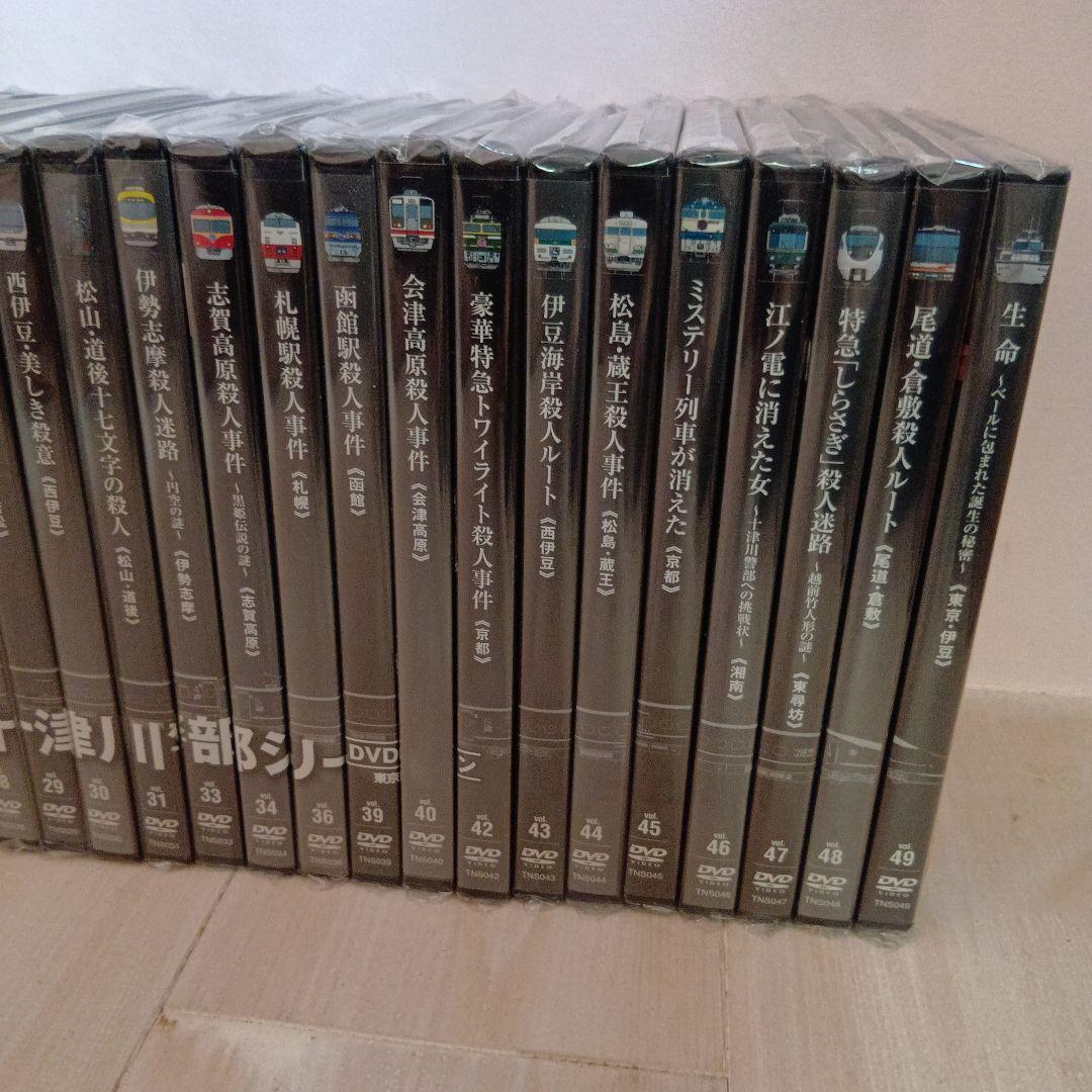 西村京太郎サスペンス十津川警部シリーズ DVD 37巻セット