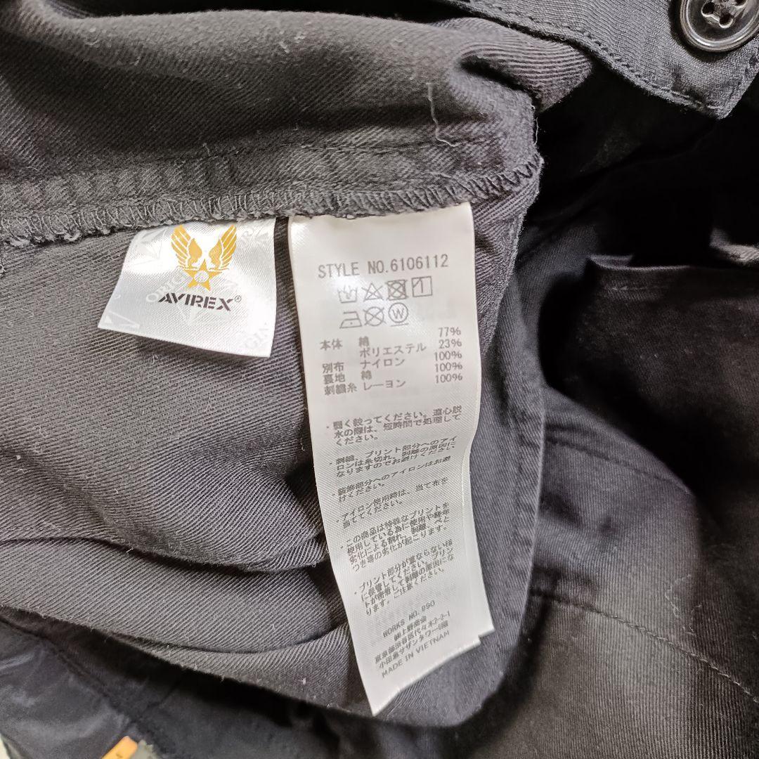 AVIREX ヘリパンツ ミリタリー カーゴパンツ 黒 XL コンビネーション