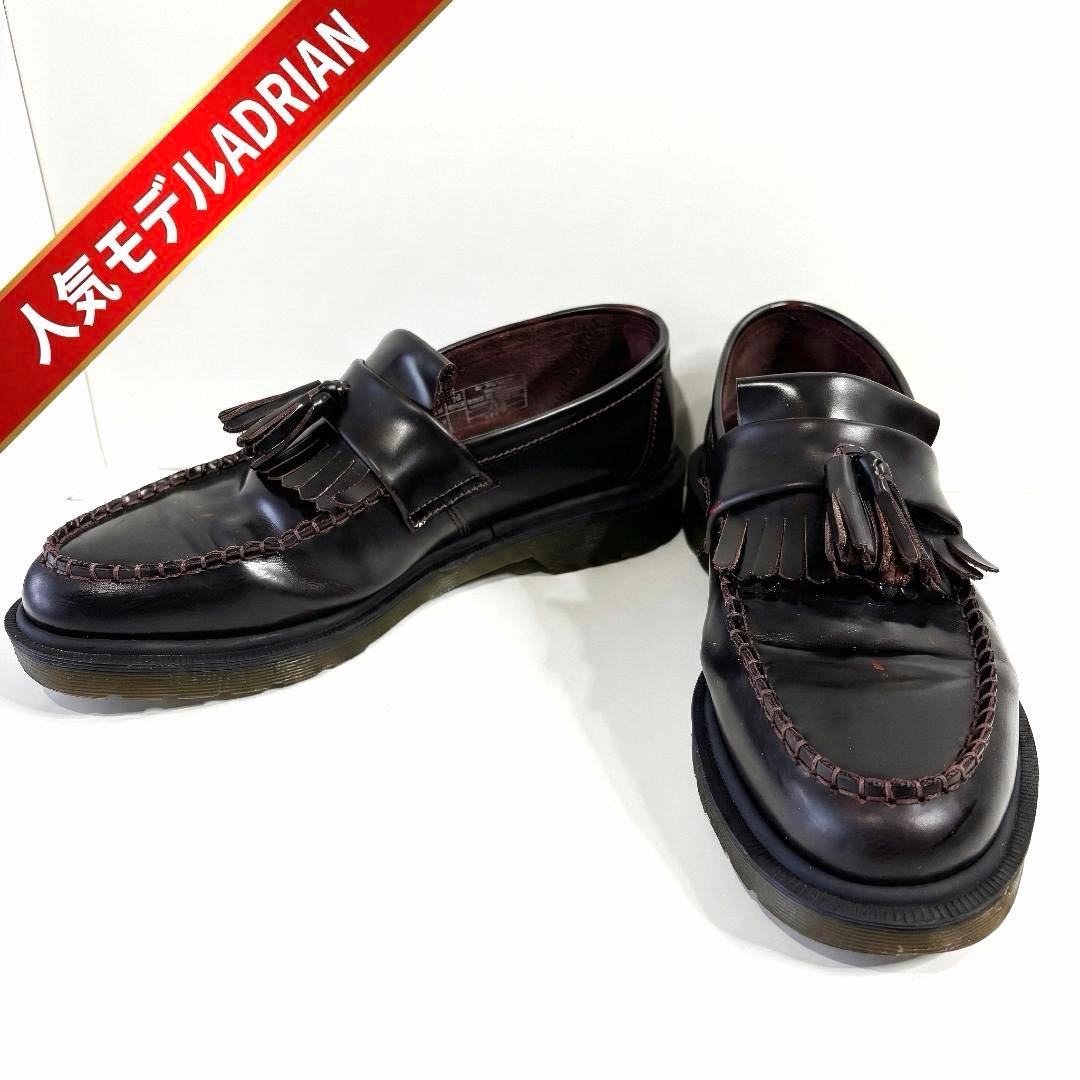 【美品】ドクターマーチン エイドリアン タッセルローファー チェリーレッド