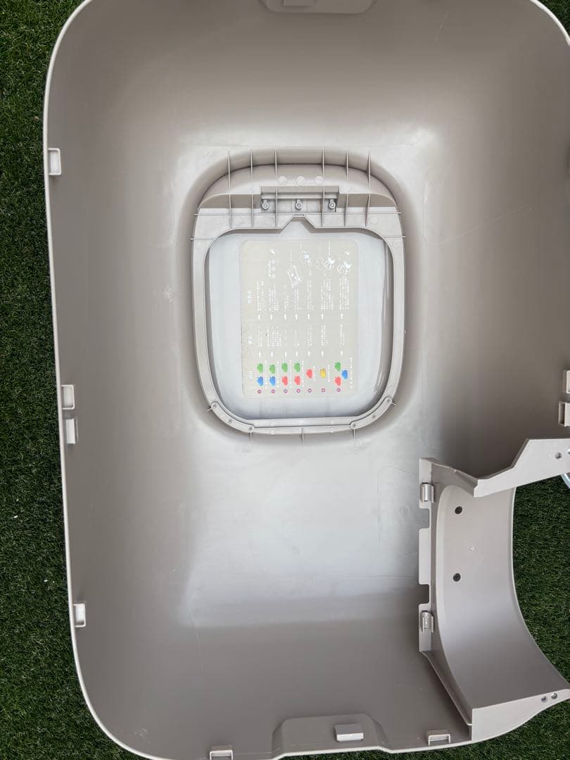 Pety 自動猫用トイレ ベージュ/ホワイト