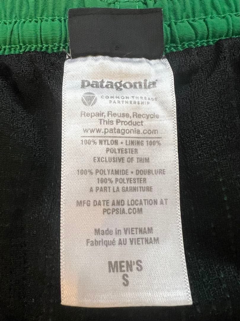 【S】5インチパタゴニアPatagoniaバギーズBaggiesショートDIL