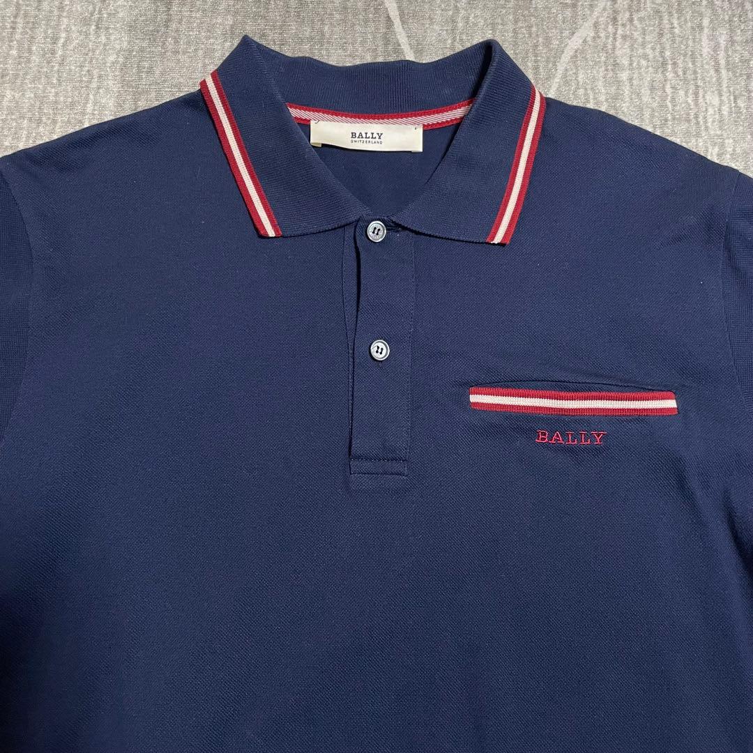 BALLY バリー ロゴ刺繍 ポロシャツ ネイビー M ルーマニア製