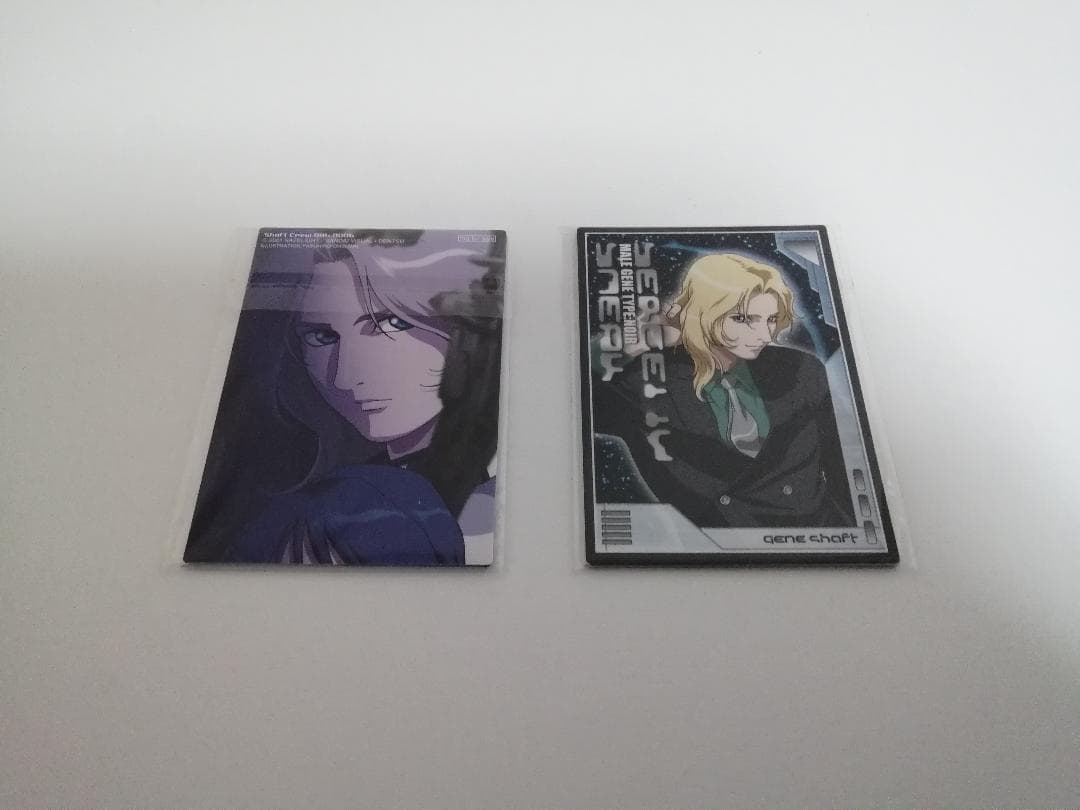 新品未開封　ジーンシャフト 初回限定版　DVD　全7巻セット