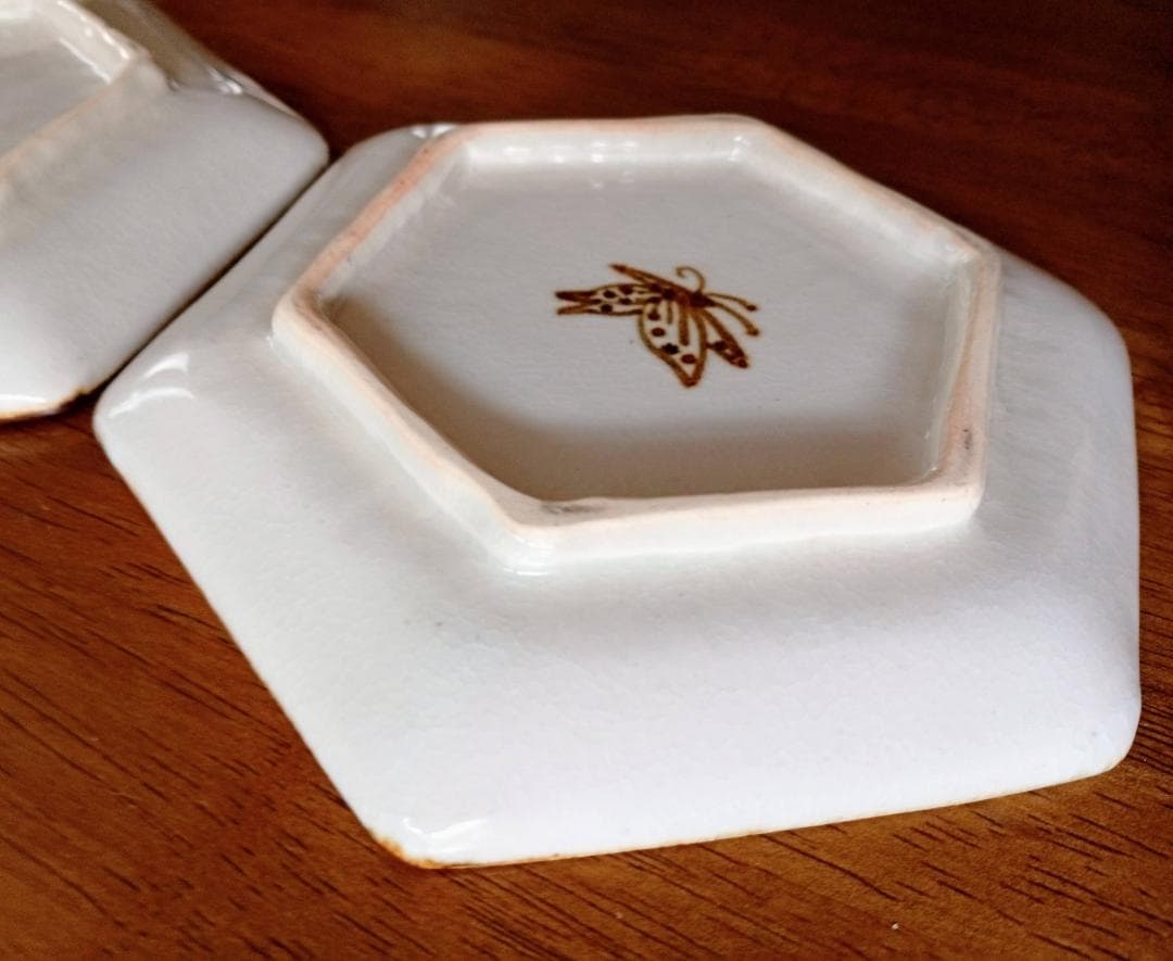 須藤拓也 染付 六角皿（唐草）２枚セット