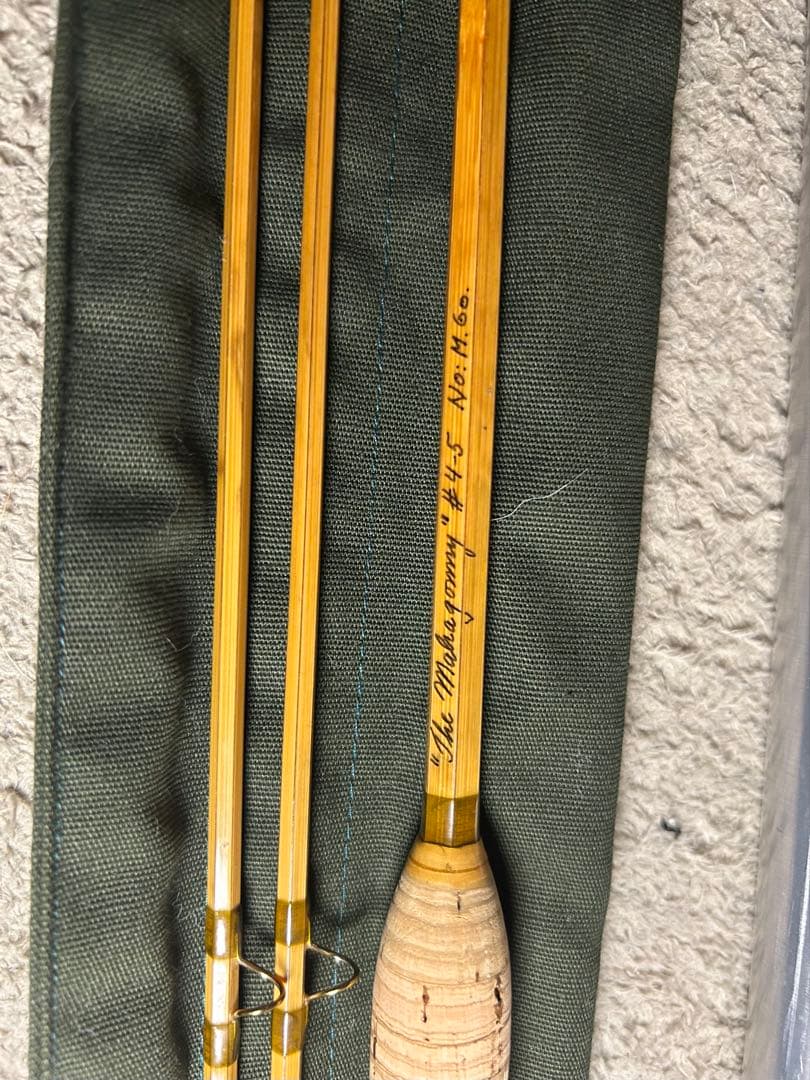 ビヤーネフリース　フライロッド　The Mahagonny 8’0” #4~5