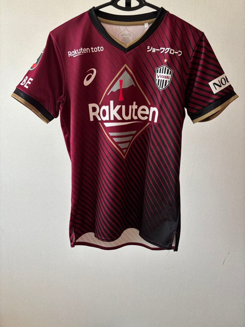 ヴィッセル神戸 14 汰木康也選手 ユニフォーム上下セット