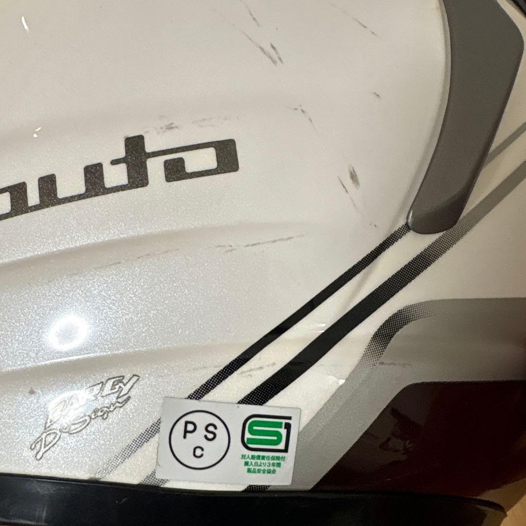 セキュリティ・セーフティ OGK AVAND 2 M/L