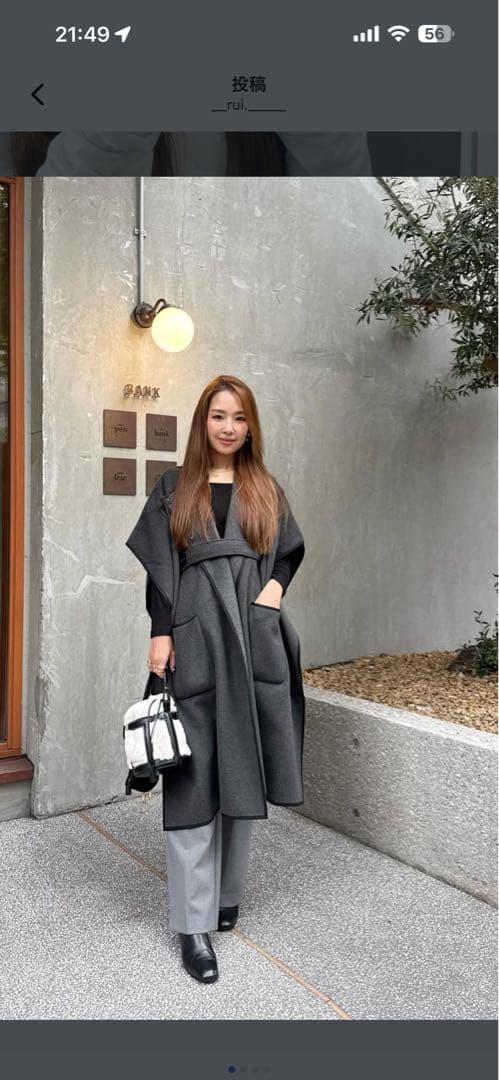 maison de Dolce. レェジェコート ウール風 ベスト ベルト付き