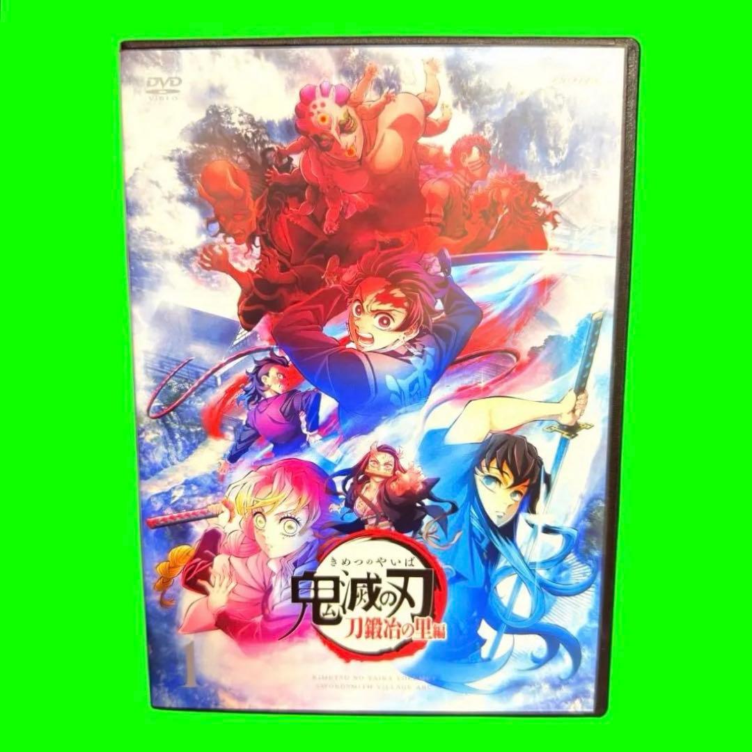 ケース付 鬼滅の刃 刀鍛冶の里編 DVD 全6巻　全巻セット