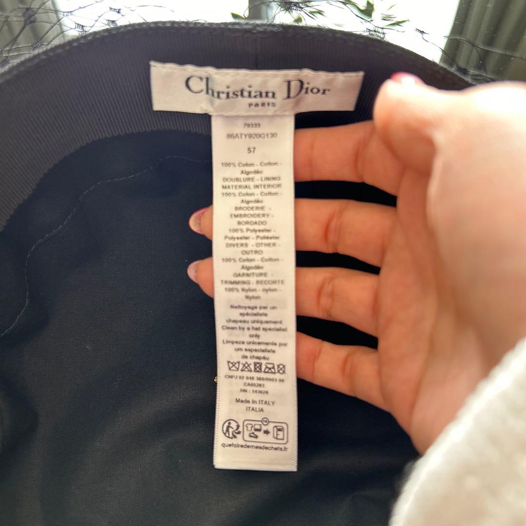 Christian Dior チュール付キャスケット