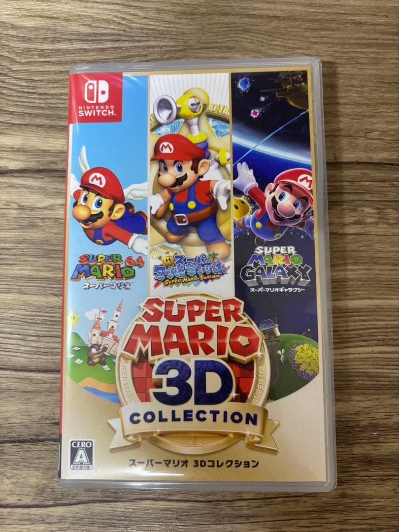Nintendo Switch スーパーマリオ3Dコレクション