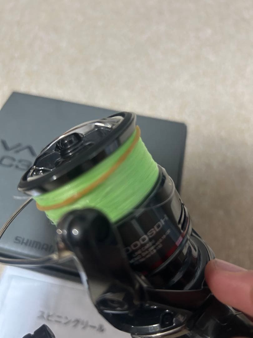 24ヴァンフォードC3000SDH