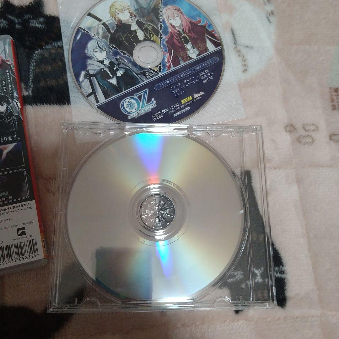 Switch オーバーレクイエムズ 通常版　ドラマCD2枚付
