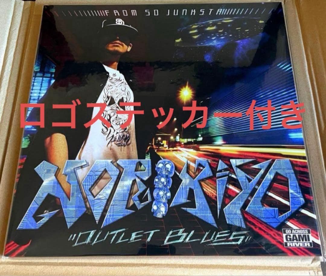 ■新品 NORIKIYO / OUTLET BLUES [2LP] 限定プレス