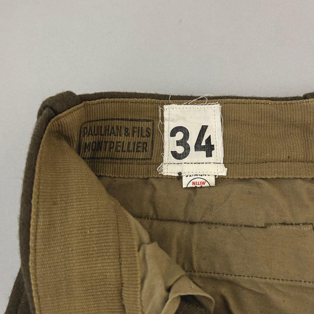 じ*ん様 デッドストック 50s 60s M52 フランス軍 ウール トラウザー