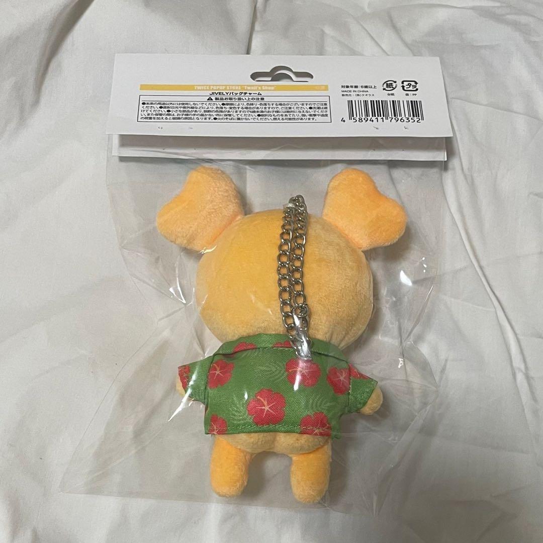 TWICEジブリー確認用