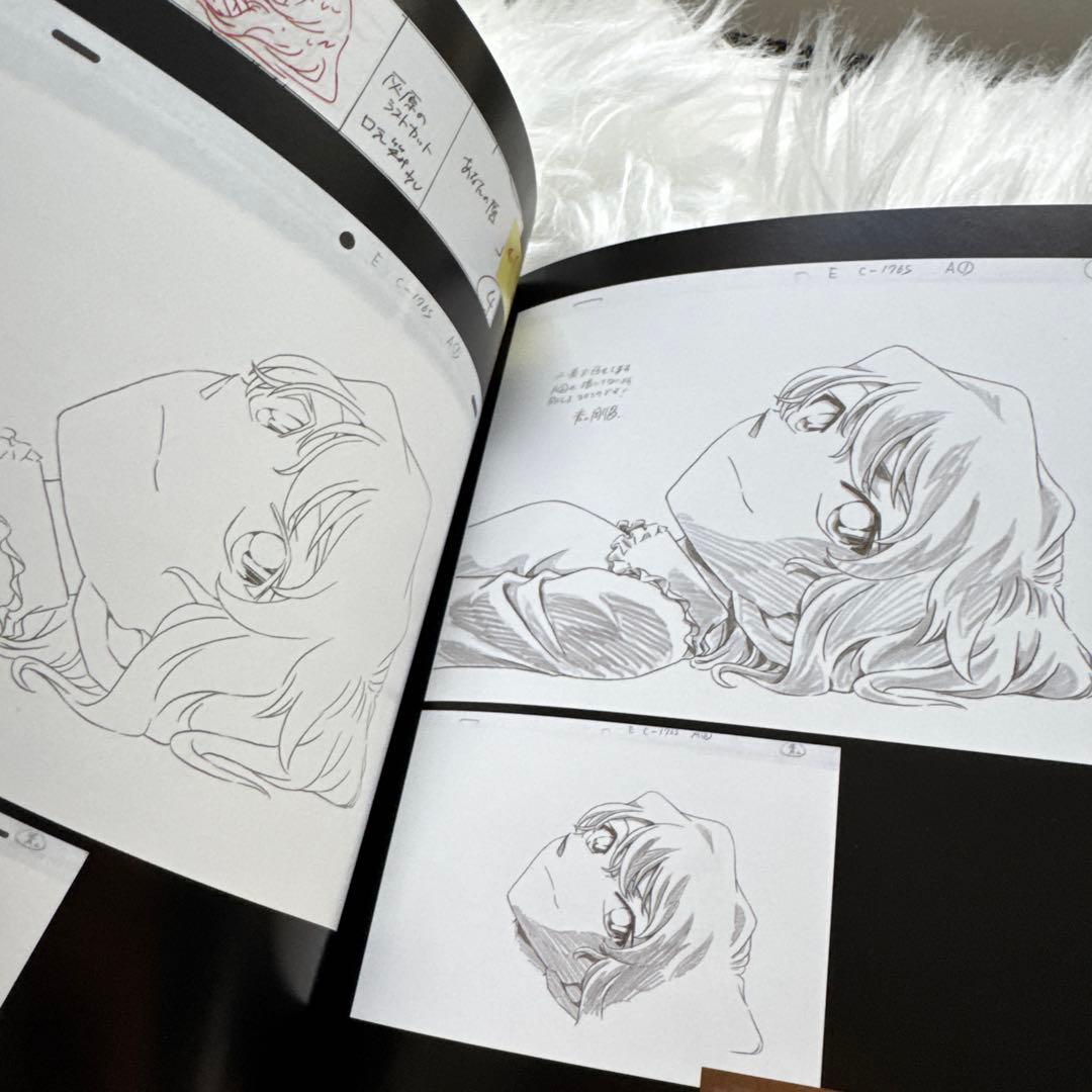 (BD)劇場版 名探偵コナン 黒鉄の魚影(サブマリン) 特典セット