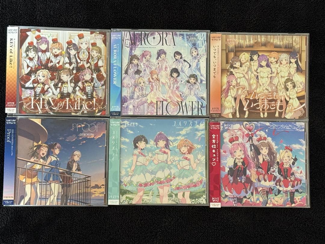 蓮ノ空女学院スクールアイドルクラブ Amazon特典付CD10枚セット