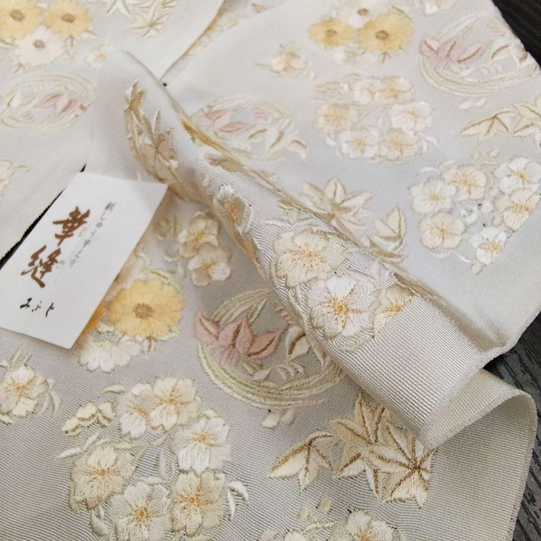 豪華　最高級　手刺繍　刺繍 半襟 半衿　華縫 　正絹　アイボリー　#662