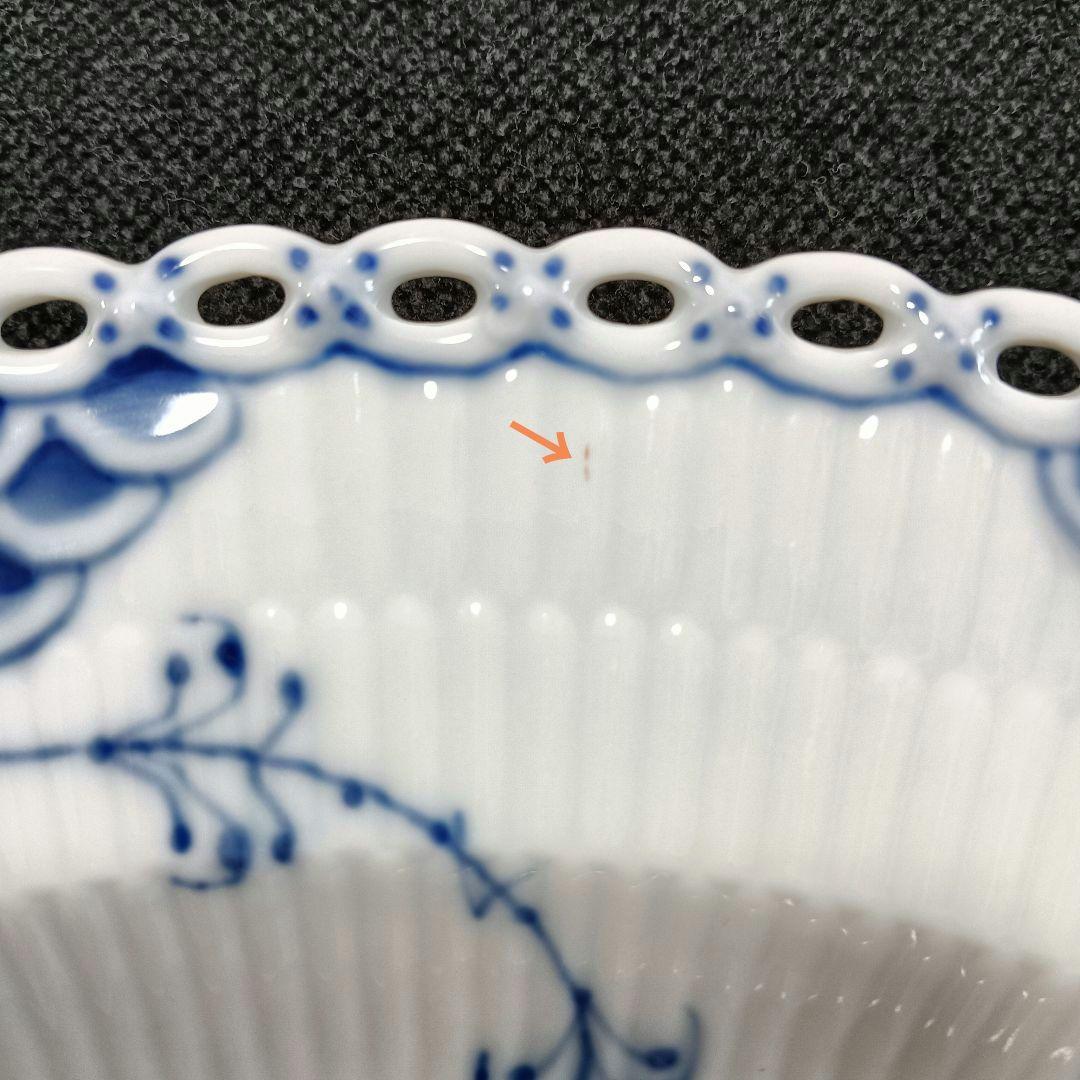 ロイヤルコペンバーゲン　ブルーフルテッドフルレース 大皿