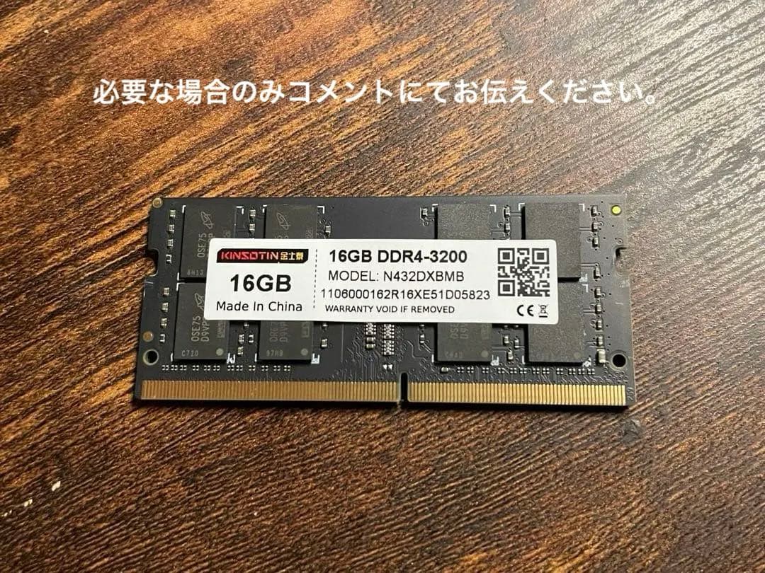 【ジャンク】Nipogi E3B Ryzen5 7430U 基盤のみ