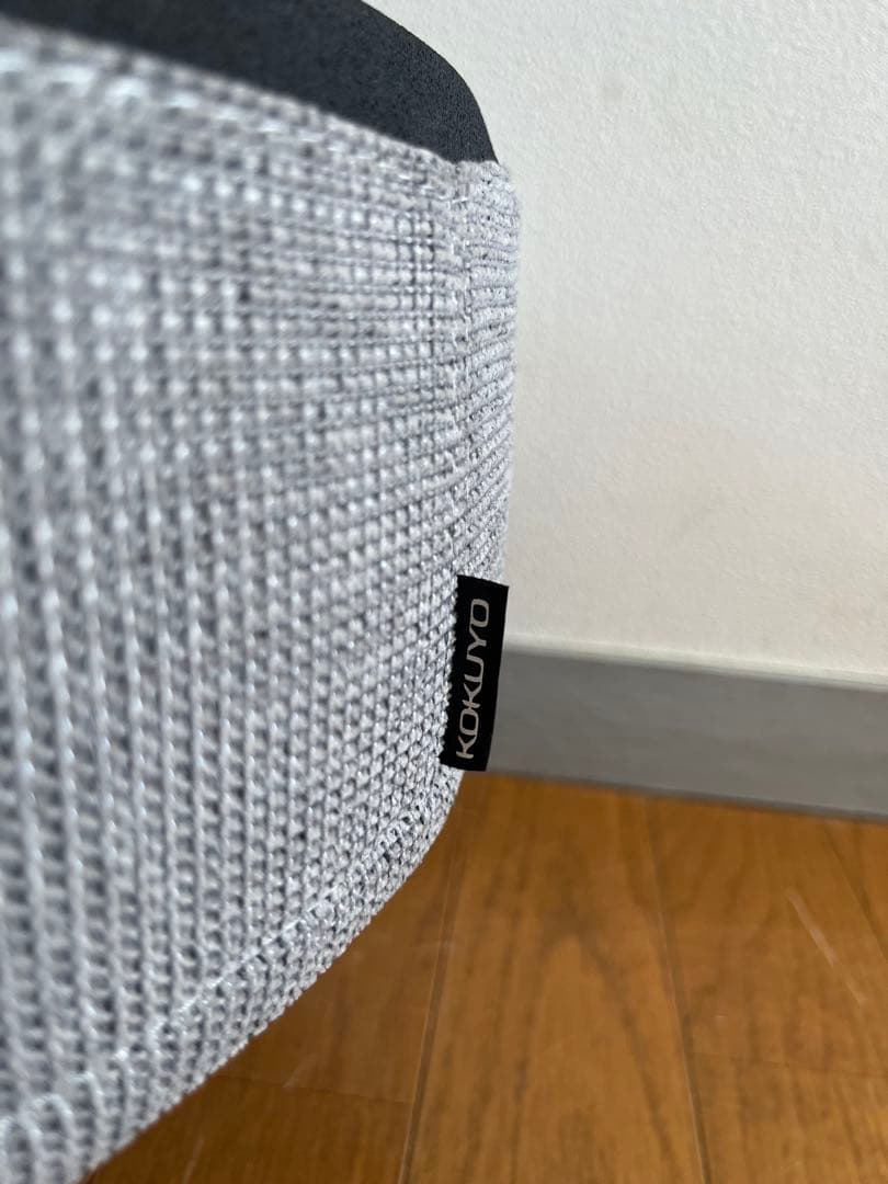 KOKUYO コクヨ メッティ オットマン　② 5.3万　美品　スツール　モダン