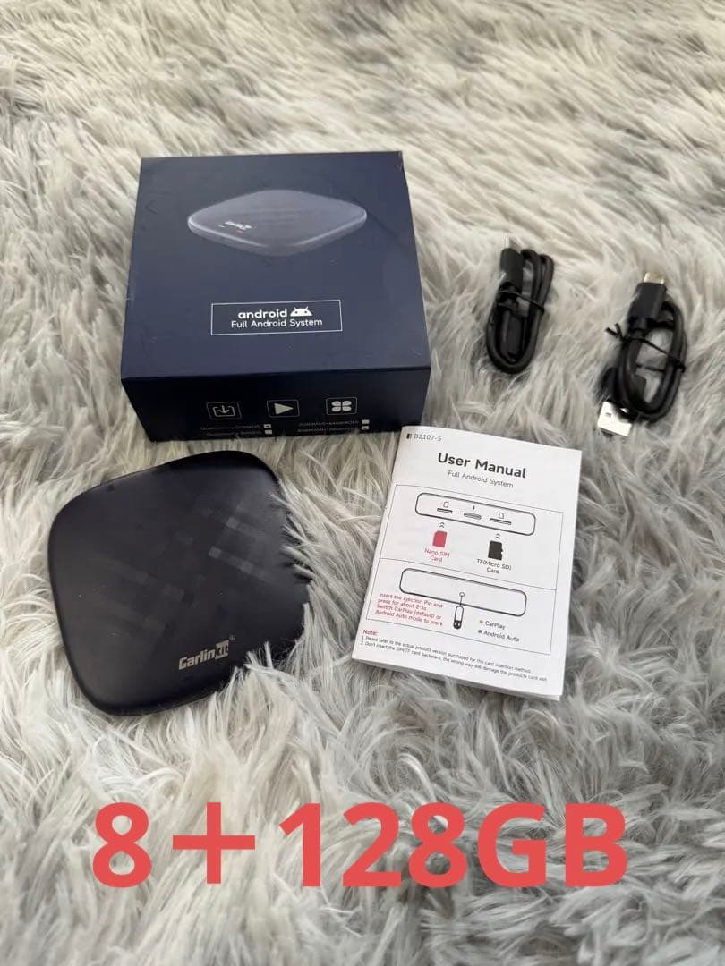 カーナビ CarlinKit TBox Plus Android13.0 8+128GB