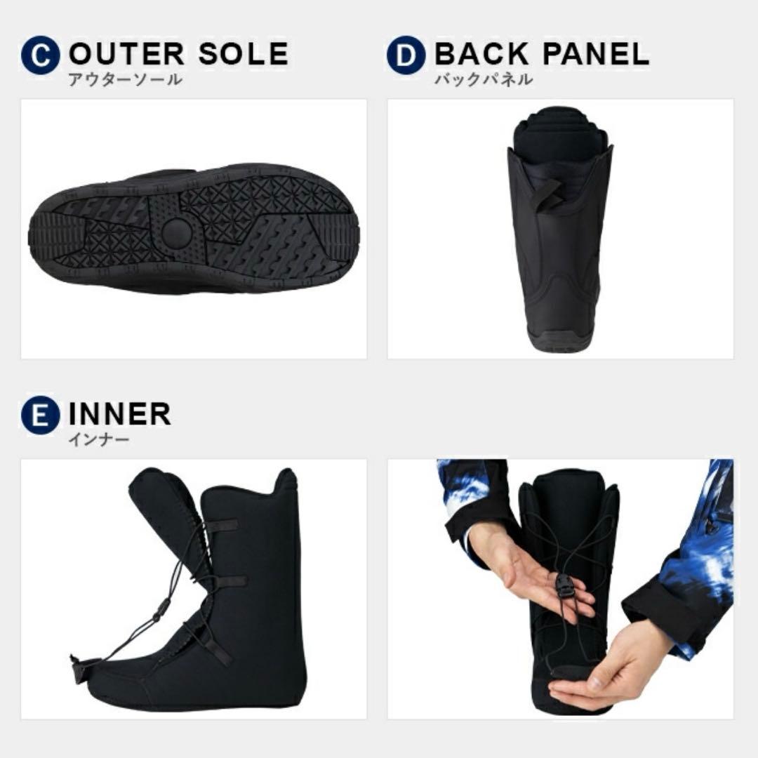 スノーボードブーツ　23.5 着用1度のみ！