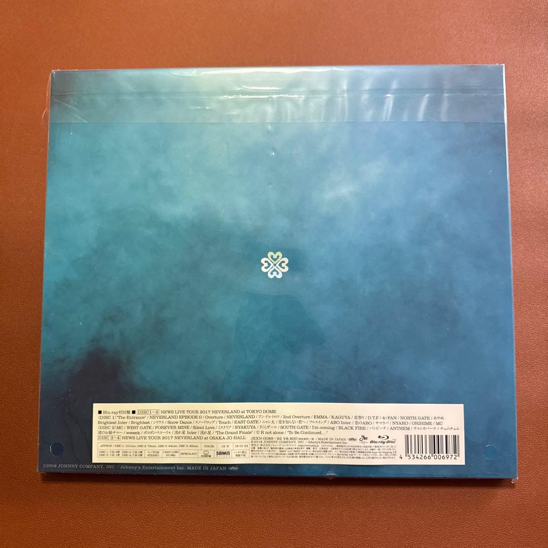 【未開封品】NEWS LIVE TOUR 2017 NEVERLAND〈初回盤〉