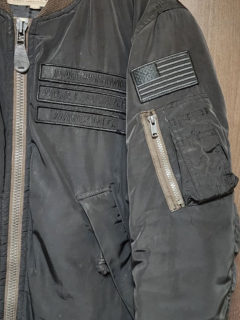 AVIREX MA-1 タイガーシャーク Lサイズ