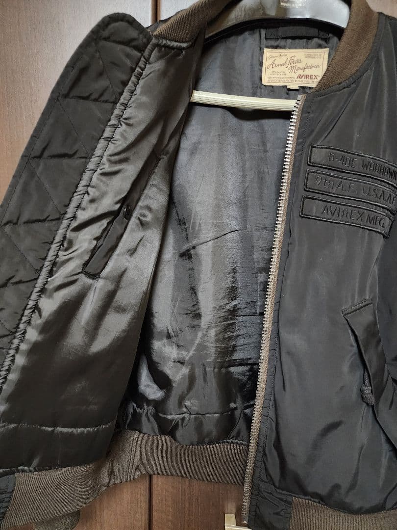 AVIREX MA-1 タイガーシャーク Lサイズ