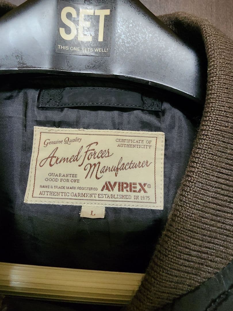 AVIREX MA-1 タイガーシャーク Lサイズ