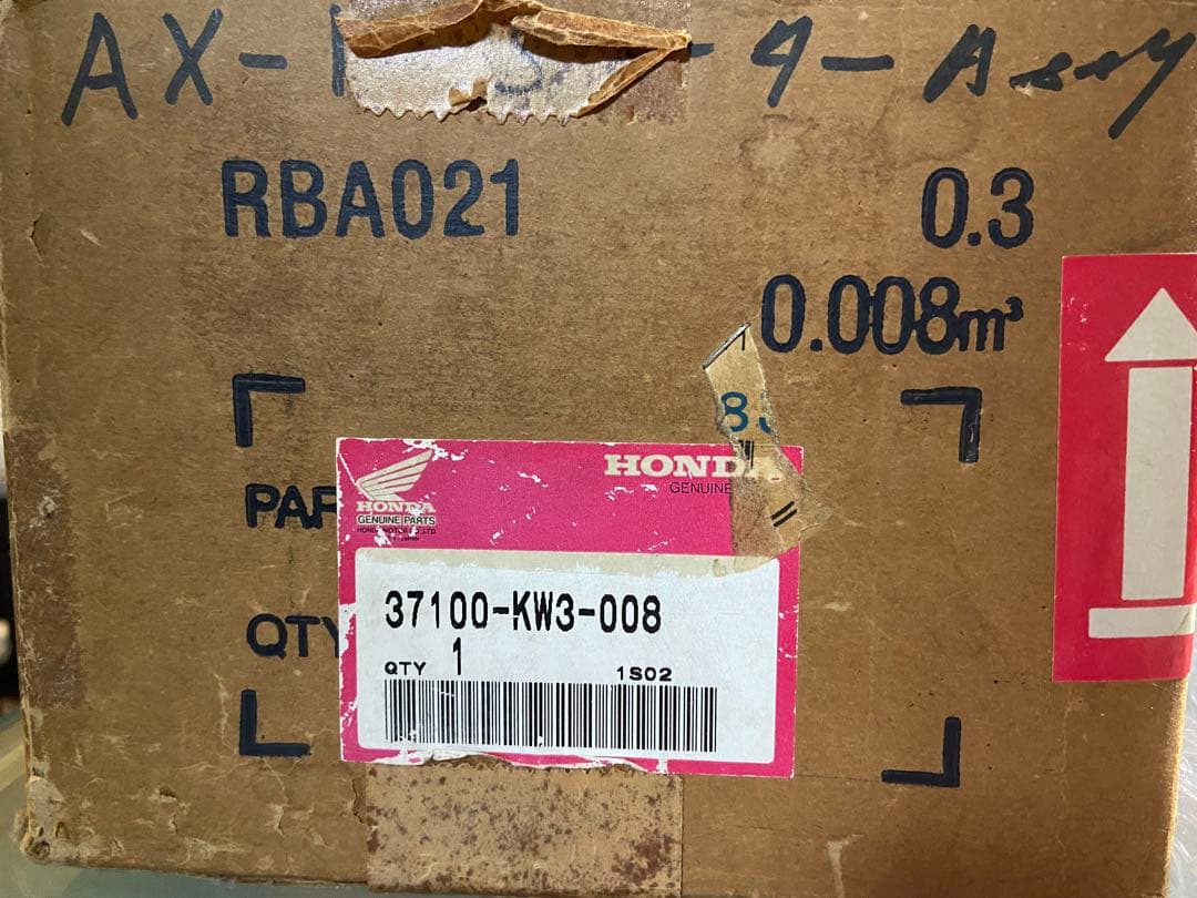 ホンダ　AX-1 MD21 スピードメーター未使用品37100-KW3-008