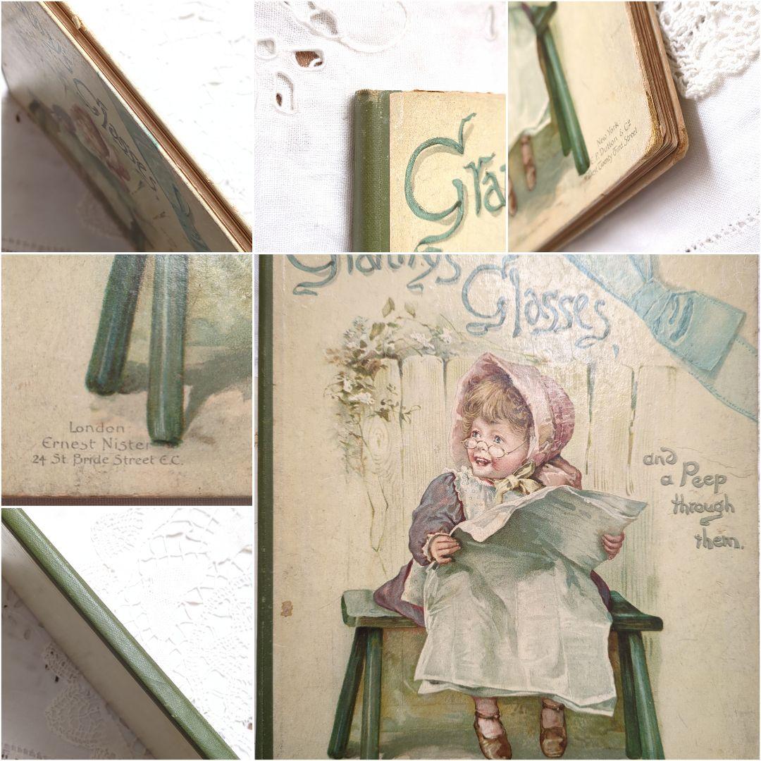 超稀少1892アーネストニスター絵本 初版本 洋書古書 児童書 ヴィクトリアン