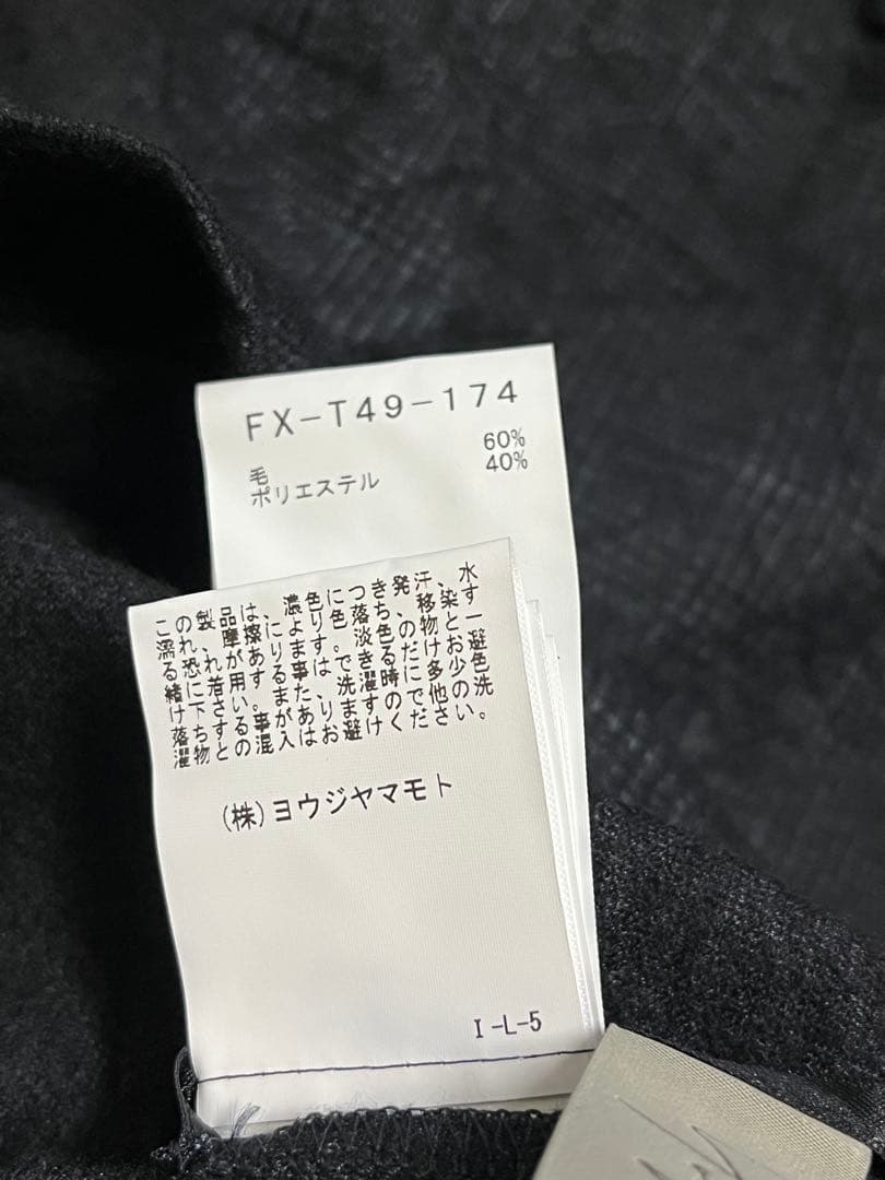 ヨウジヤマモト　FX-T49-174 ハイネック　ニット　変形