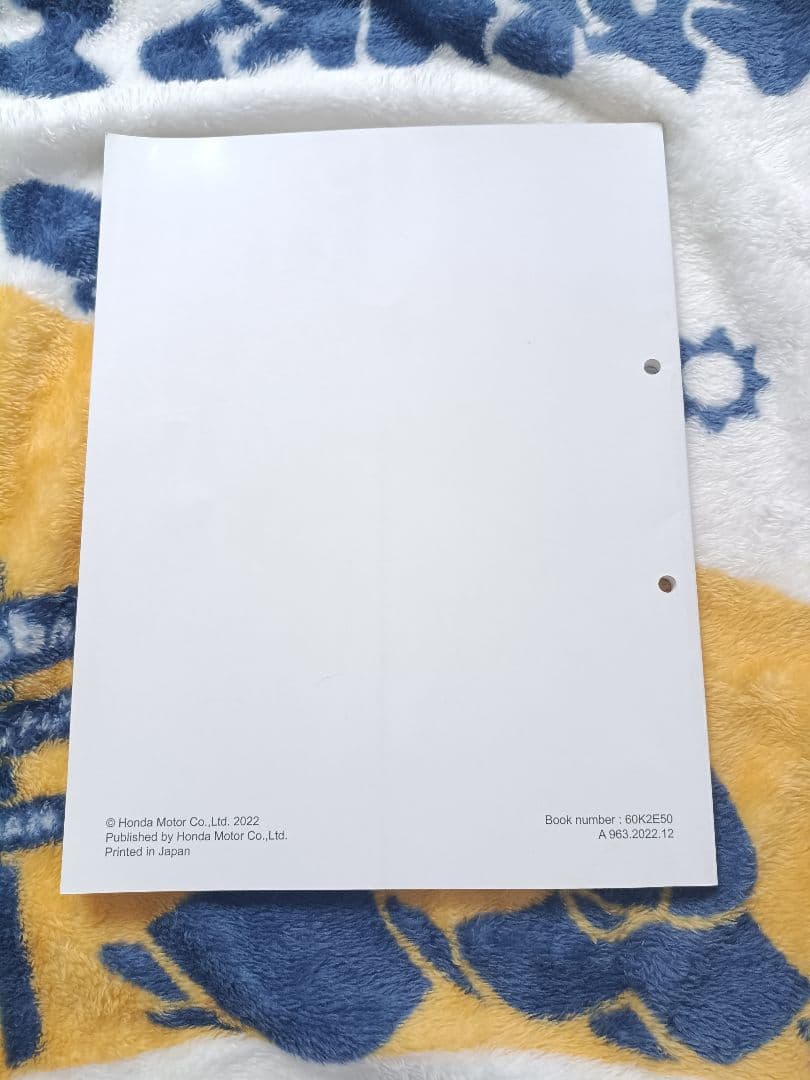 CT125（JA65）・ハンターカブ サービスマニュアル