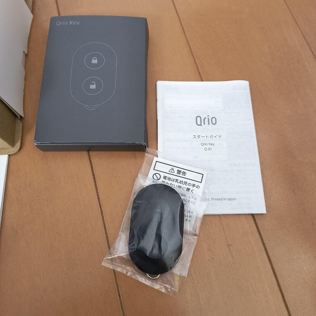 【付属品ほぼあり】Qrio Lock+Hub+Key 3点セット