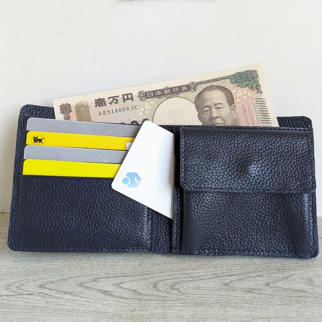 orika スクエアバック　折りお財布　革