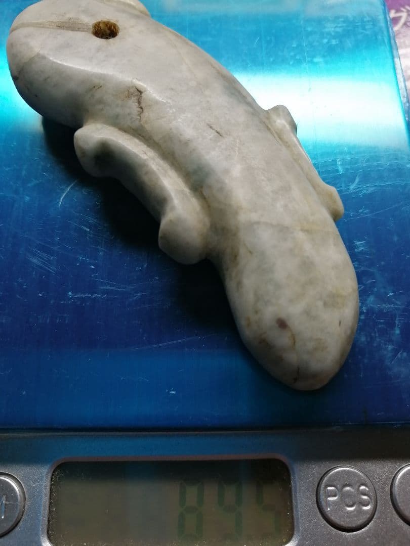 【竹田城】古墳期『糸魚川翡翠勾玉』出土品　超特大勾玉　9.0cm子持勾玉