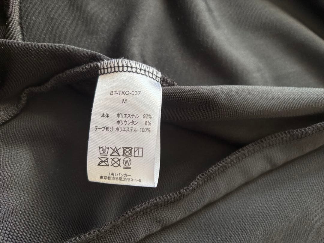 ベロアトラックジャケットBUCK-TICK スブロサ SUBROSA Mサイズ