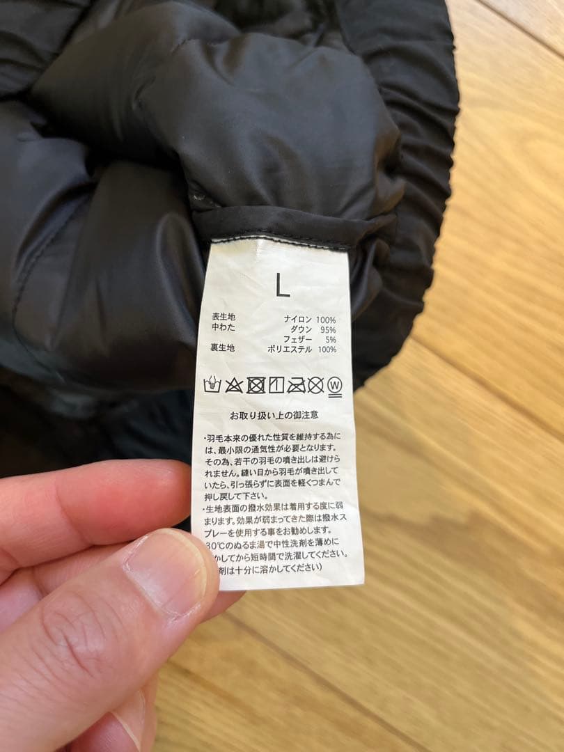 CITEN別注TAION コラボ ダウンパンツ シテン