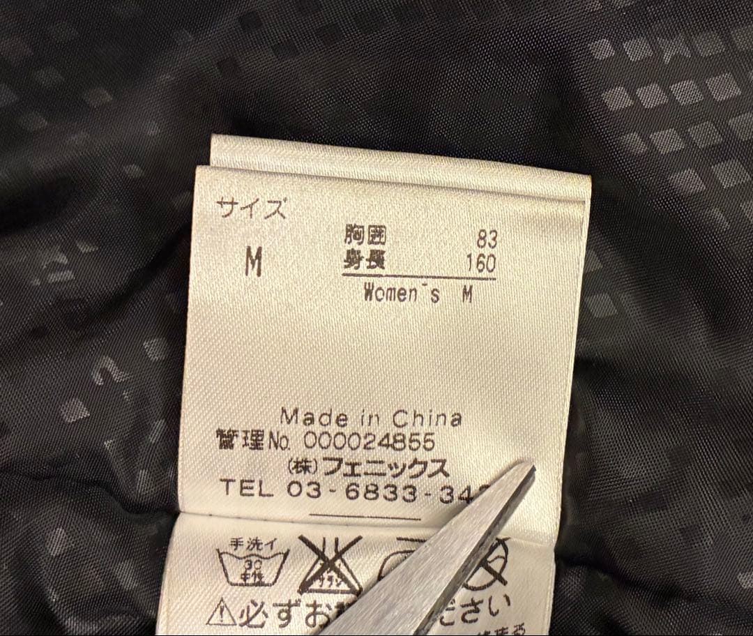 美品　phoenix　フェニックス　スキーウェア　スノボウェア　上下　グレー　M