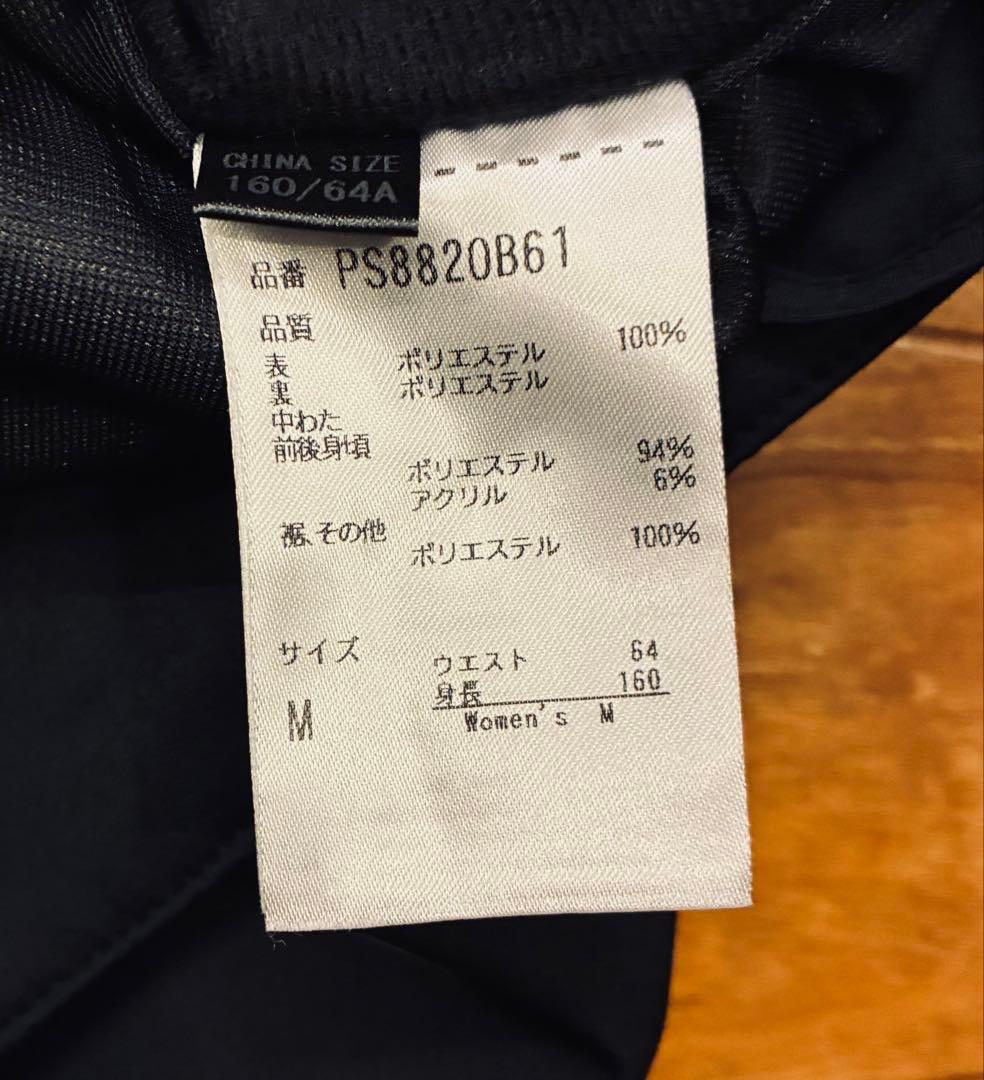 美品　phoenix　フェニックス　スキーウェア　スノボウェア　上下　グレー　M