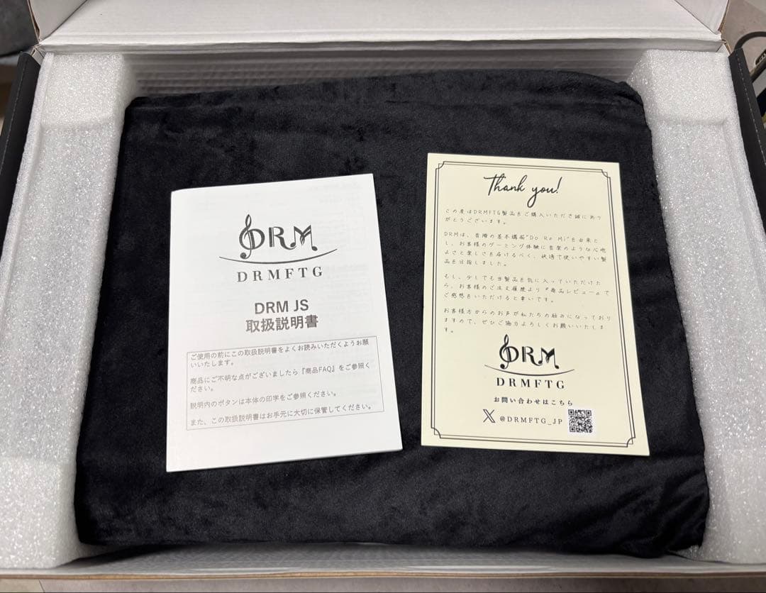 アケコン DRMFTG DRM JS 24mm