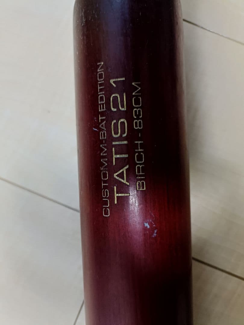 Victus TATIS21 軟式バット タティスJrモデル 赤黒 木製