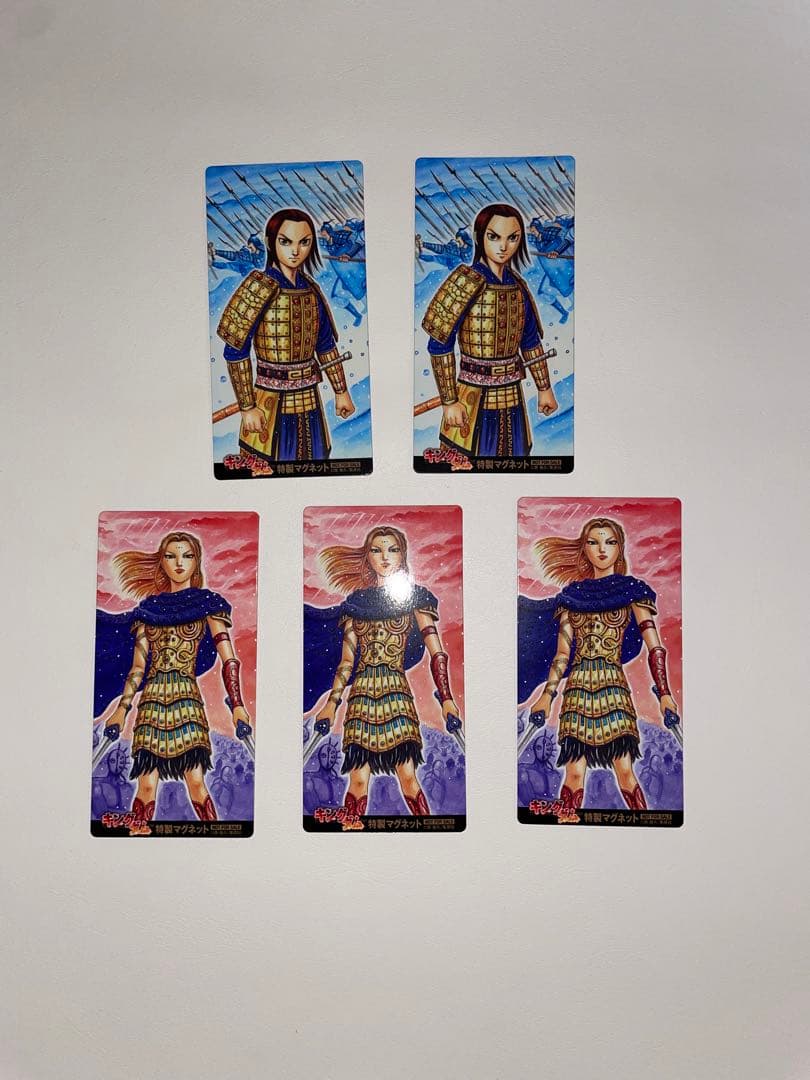 キングダム1〜60巻セット