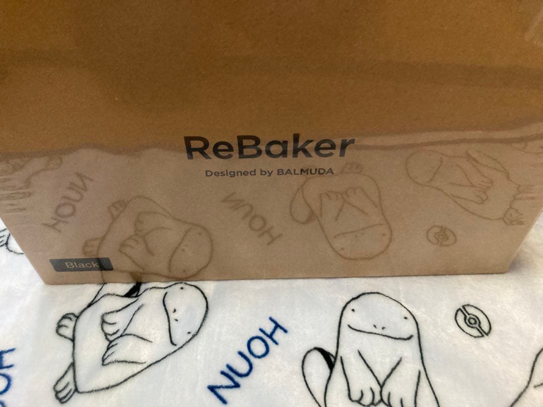 新品未開封　BALMUDA バルミューダ ReBaker ブラック