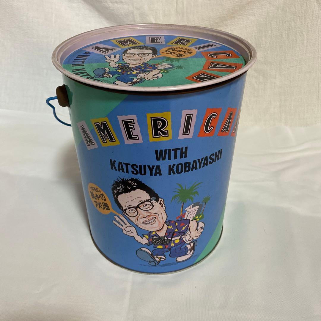 おしゃべり　アメリ缶　CDセット 小林克也