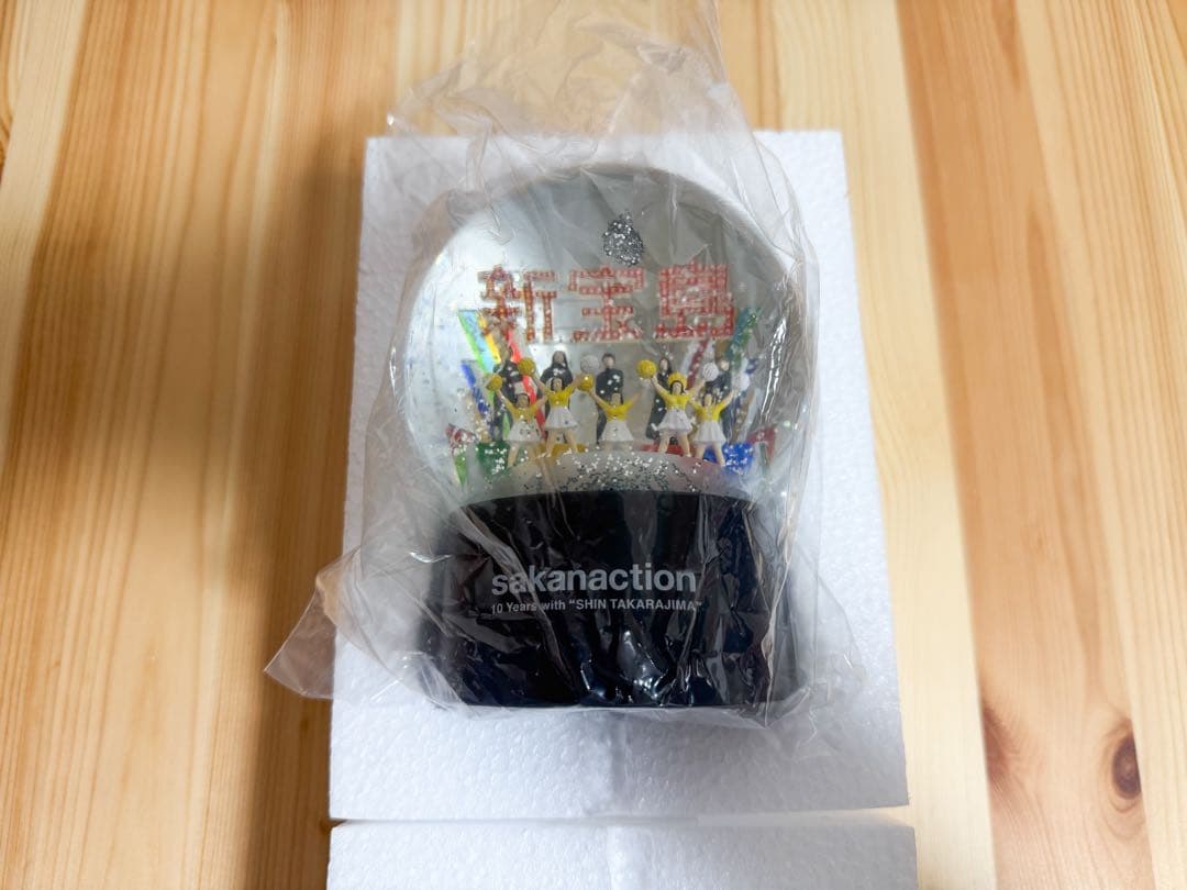 新宝島 スノードーム サカナクション グッズ