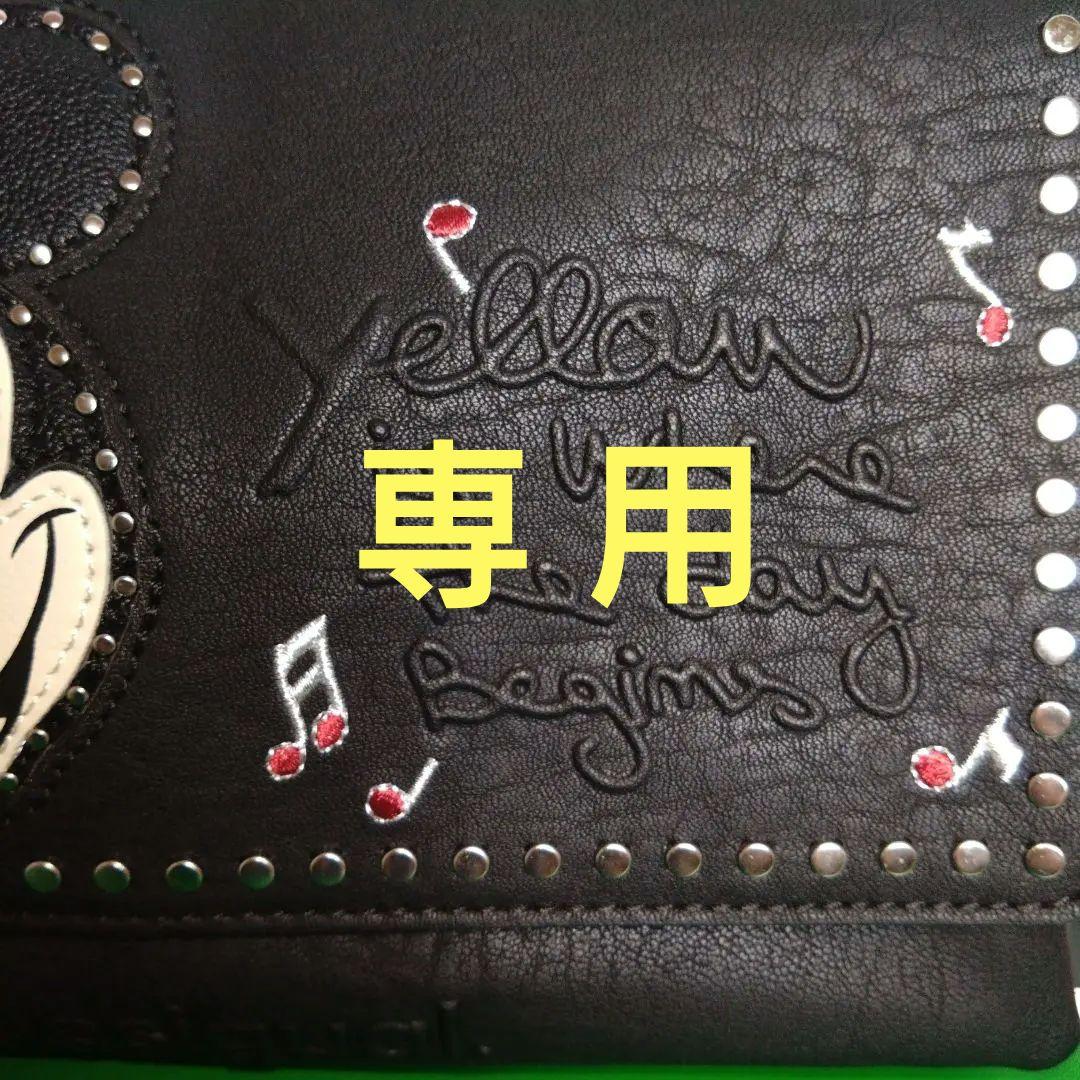 ♦Desigual♦　ミッキーデザイン・レザー調ミドルクロスボディバック　ＢＫ